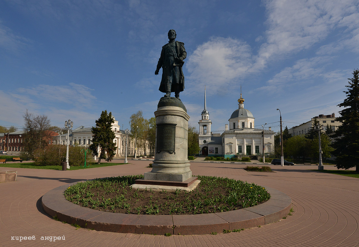 Tver (Тверь)